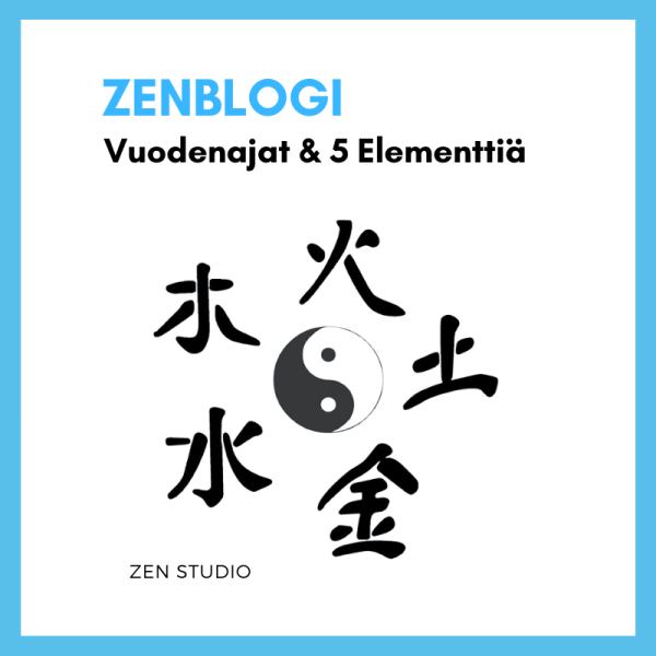 Viisi Elementtiä